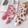 Calcetines de Tripulación para Mujer Kawaii con Estampado Floral de Corazón Ins Estilo Coreano Japonés Lindo Casual Media Pantorrilla Calcetines Moda Versátiles