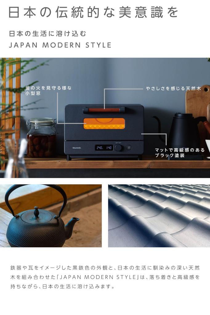 Toaster Oven Wide Range of Fine Temperature Adjustments from 80 To 240 Degrees Celsius Is From Light Brown To Dark Brown To Your Oven Toaster Oven