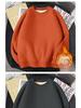 Men's Winter Thick Lambswool Hoodie: Youthful, Warm, Pure Color, Loose Fit, Plus Size