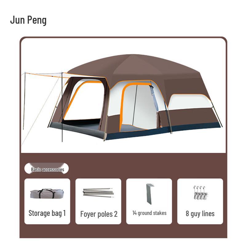 Семейная туристическая палатка Junpeng Outdoor с 2 спальнями и 1 тамбуром