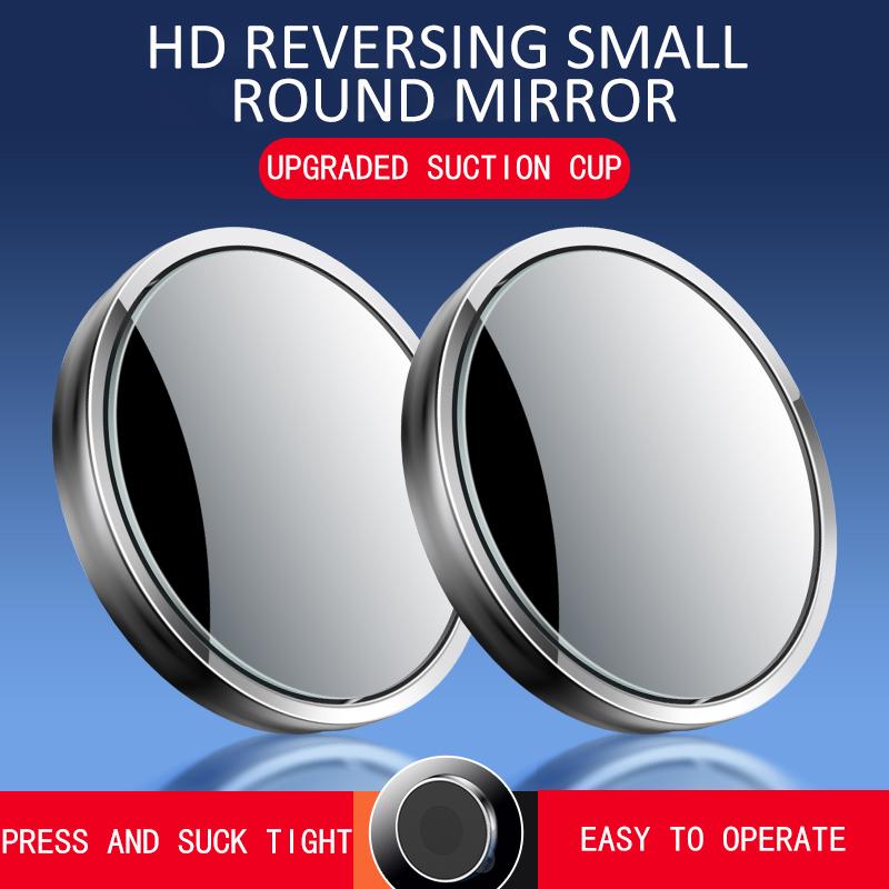 360° Adjustable Transparent Rearview Mirror Car Small Round Mirror Convex Blind Spot Mirror Safe Driving Wide Angle Auto Parts