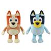 Bluey Talking Plush Toy Featuring Bluey and Bingo from the Bluey Family