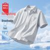 Men's Oxford Stripe Short Sleeve Shirt
