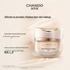 Truffle Nourishing Foundation Cream