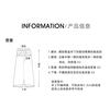 Artistic style umbrella skirt, 2026 summer thin, fashionable, loose, versatile, slimming, medium to long A-line skirt