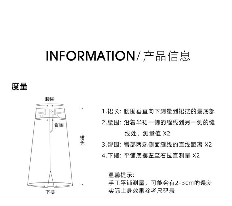 Artistic style umbrella skirt, 2026 summer thin, fashionable, loose, versatile, slimming, medium to long A-line skirt