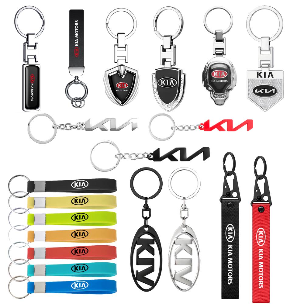 HVEK2 Luxus Metall/Leder Auto Logo Schlüsselanhänger Schlüsselringe Schlüsselhalter Auto Zubehör Für Für Kia KN GT-Line Sportage Ceed Rio Picanto