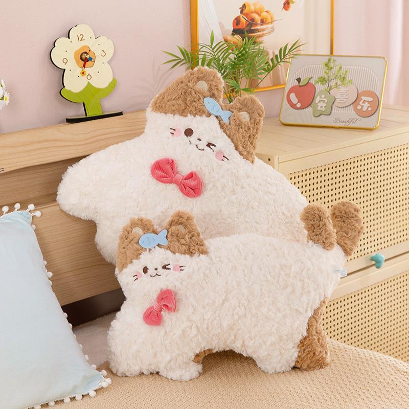 Cat Cute Cheerful Plush Toy Adorable Cartoon Girls Bedtime Pal Birthday Gift