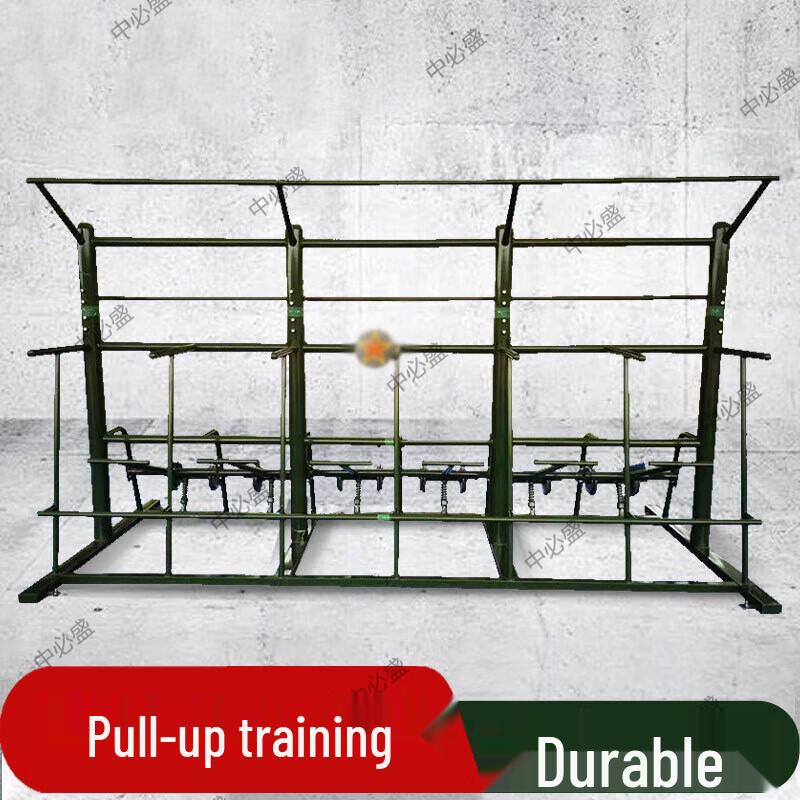 Zhongbisheng Outdoor Fitness Combination Training Equipment