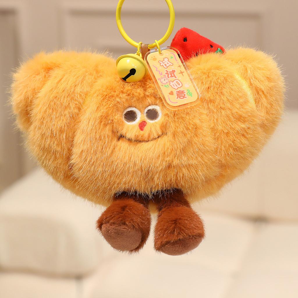 Plush Hamburger Keychain With Pp Cotton Filling For Kids And Teens