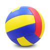 Soft PU Leather Volleyballs for Elementary and Junior High Students - Size 4 & 5