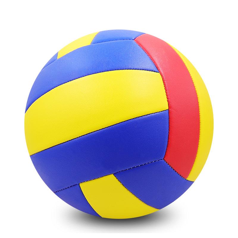 Soft PU Leather Volleyballs for Elementary and Junior High Students - Size 4 & 5