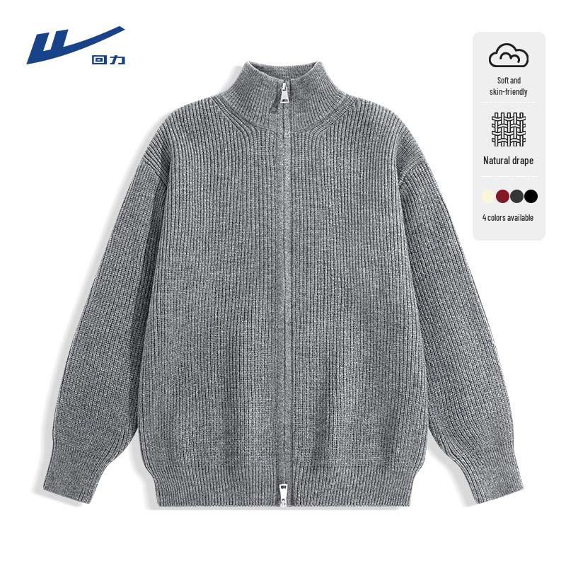 Warrior Men's Zipper Knit Cardigan