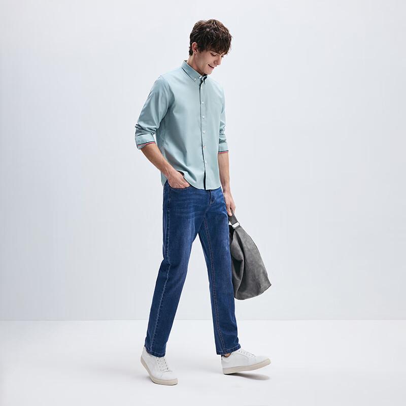 Navigare Men's 1312575503 Slim Tapered Cool-Feel Jeans