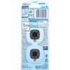 Febreze Car Air Freshener Easy Clip Fresh Bouquet 2 Pack