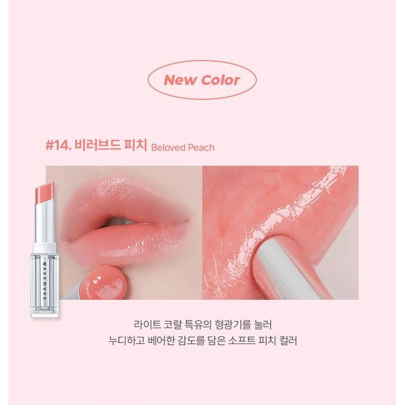 WAKEMAKE - Dewy Gel Glaze Stick - 17 Colors