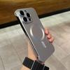 "Magnetic Frameless Case for iPhone 14 Pro/15 Plus with Heat Dissipation"