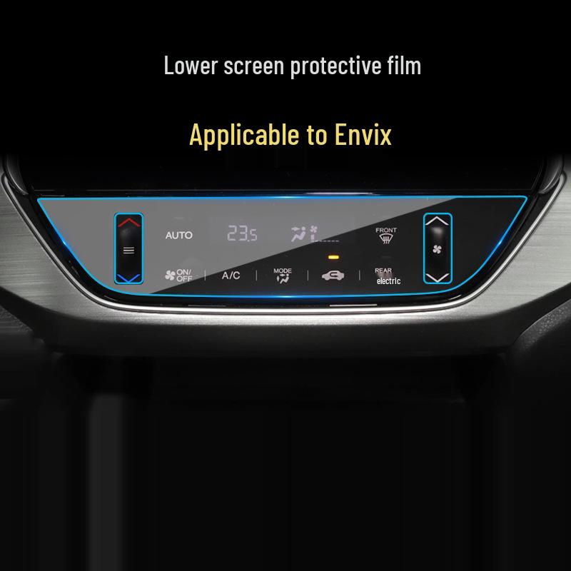 Honda Odyssey Navigation Screen Anti-Blue Light Protector - Compatible with 26 Models