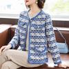 Qianlian Women's Spring Plaid Cardigan Jacket