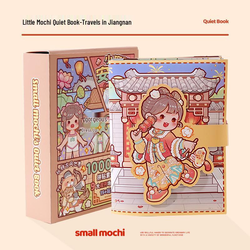 

Маленький Моти Цзяннаньский Путеводитель Тихая Книга: Всплывающий скрапбук с наклейками для самостоятельного оформления