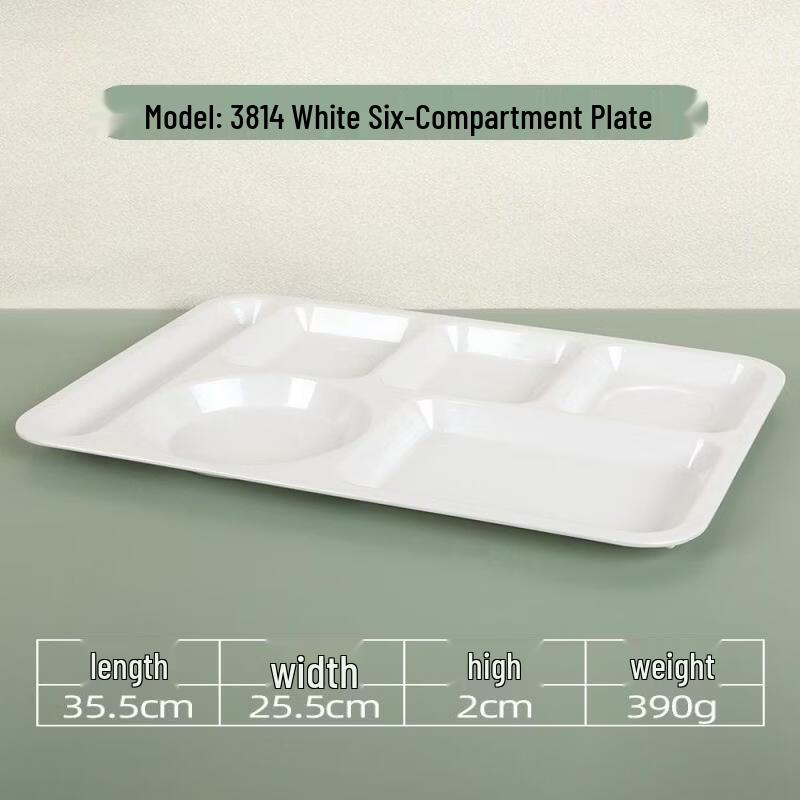 Thickened Melamine Divided Buffet Tray