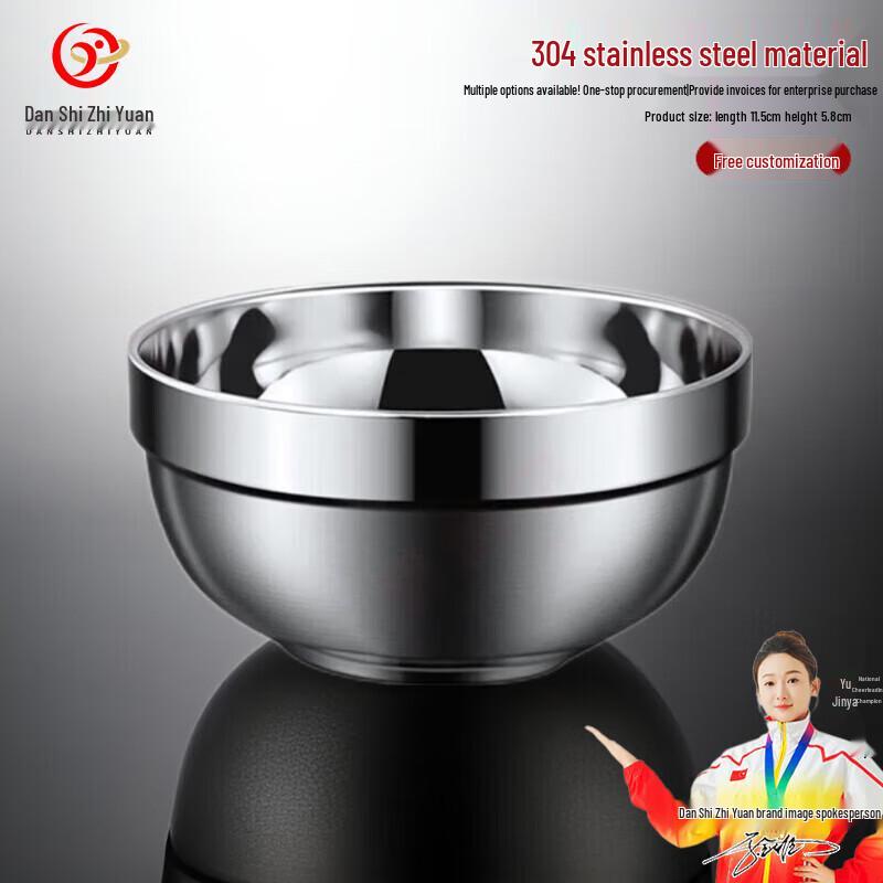 Двухслойная изолированная миска из нержавеющей стали 304