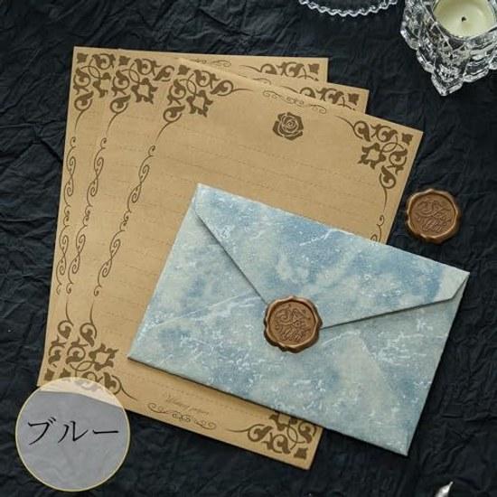 Letter set antique style beige envelope 3 sheets paper 10 seal marble gold foil embossed processing greeting card invitation birthday wedding