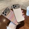 Compatible with Apple 17 Pro Max Case Pink Woven Pattern, iPhone 16/15/14 Minimalist 13 Pro Electroplated