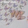 Butterfly Nail Art Stickers: 2024 Embossed, Thin, Laser-Cut, Three-Dimensional, High-End French Design