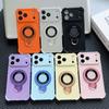 Applicable to iPhone17Pro mobile phone case, 17 large windows in seconds, Apple 16 magnetic suction bracket, four corners anti-drop shell
