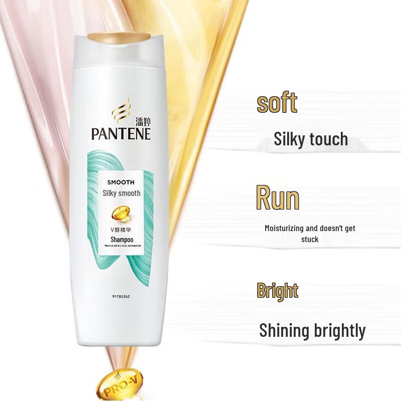 Pantene Silky Smooth Shampoo with V-Essence 200ml