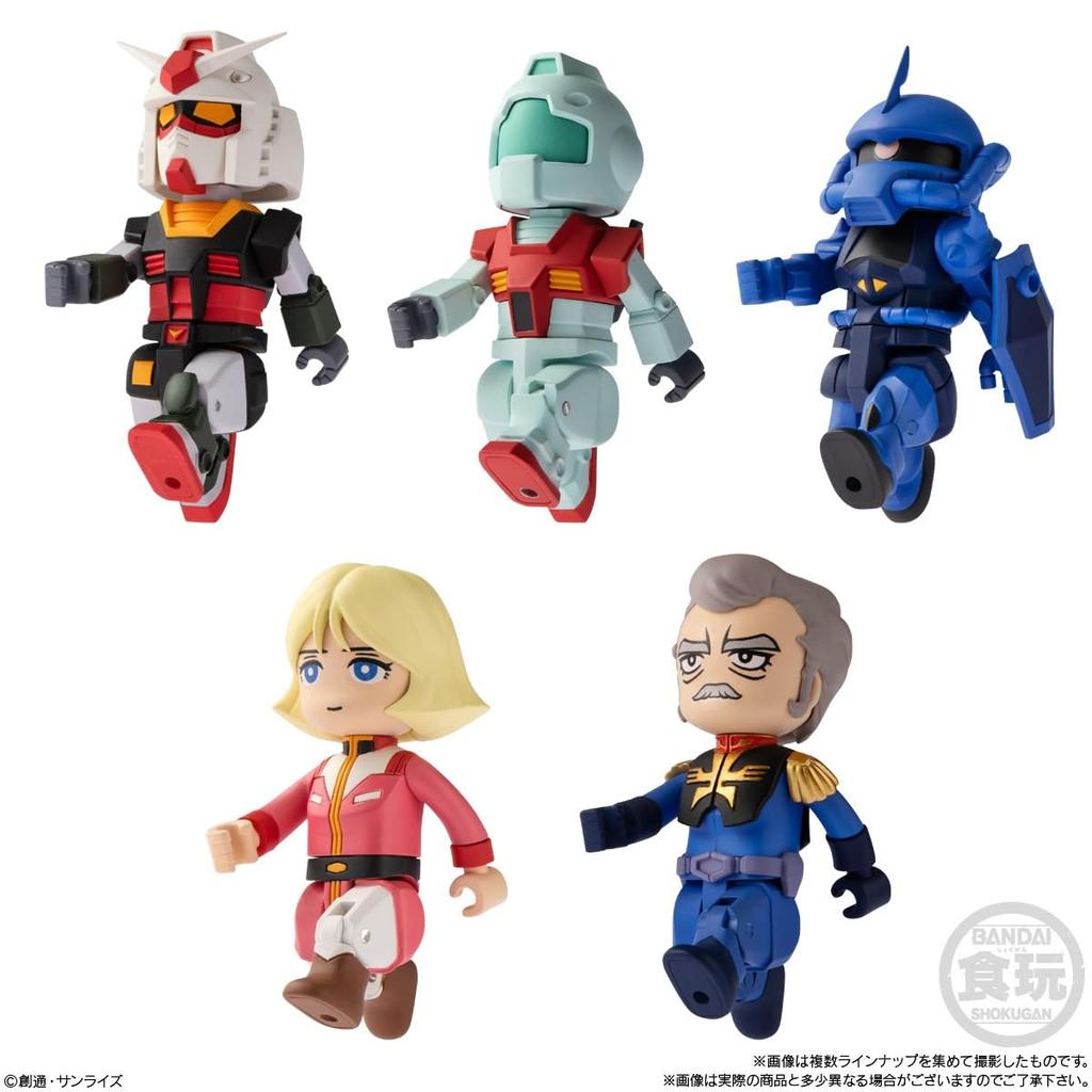 Bandai Bitlot Gundam 2 Chewing Gum Candy Toy Set of [Box 10]