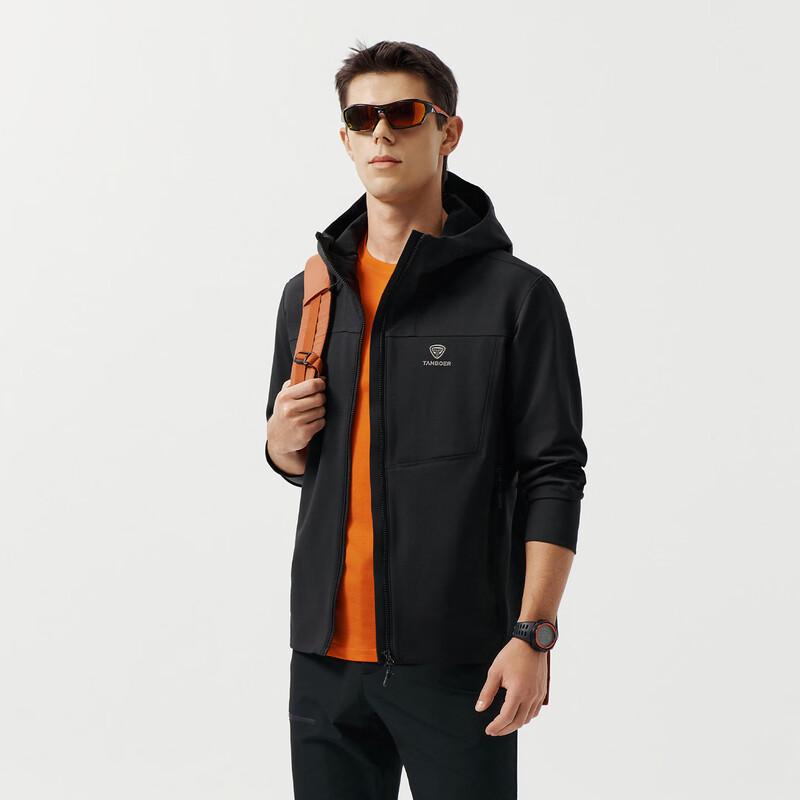 Tamboer Men's Outdoor Sport Hooded Jacket TA6562773A