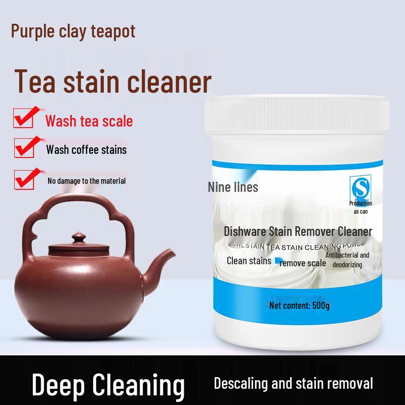 Food Grade Zisha Teapot Tea Stain Cleaner