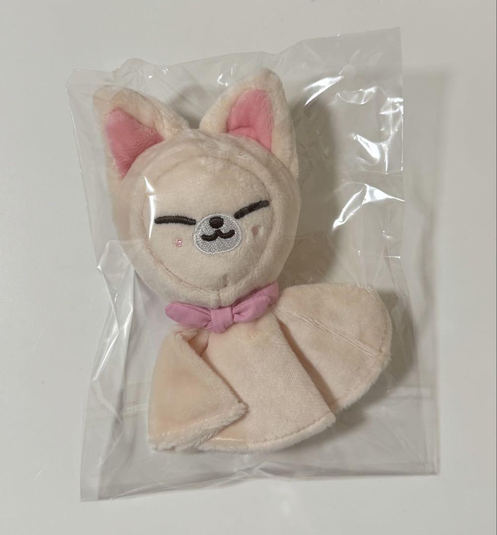 

[USED] straykids SKIZ Ien Foxxy bag charm
