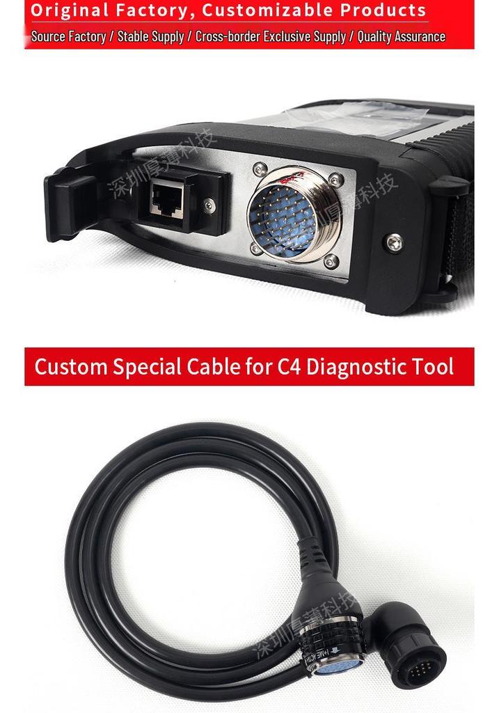 Mercedes C4 PLUS DOIP Diagnostic Tool for Cars and Trucks