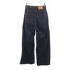 graphzero made in Japan Wide denim pants 1 Indigo Kojima jeans Women Used