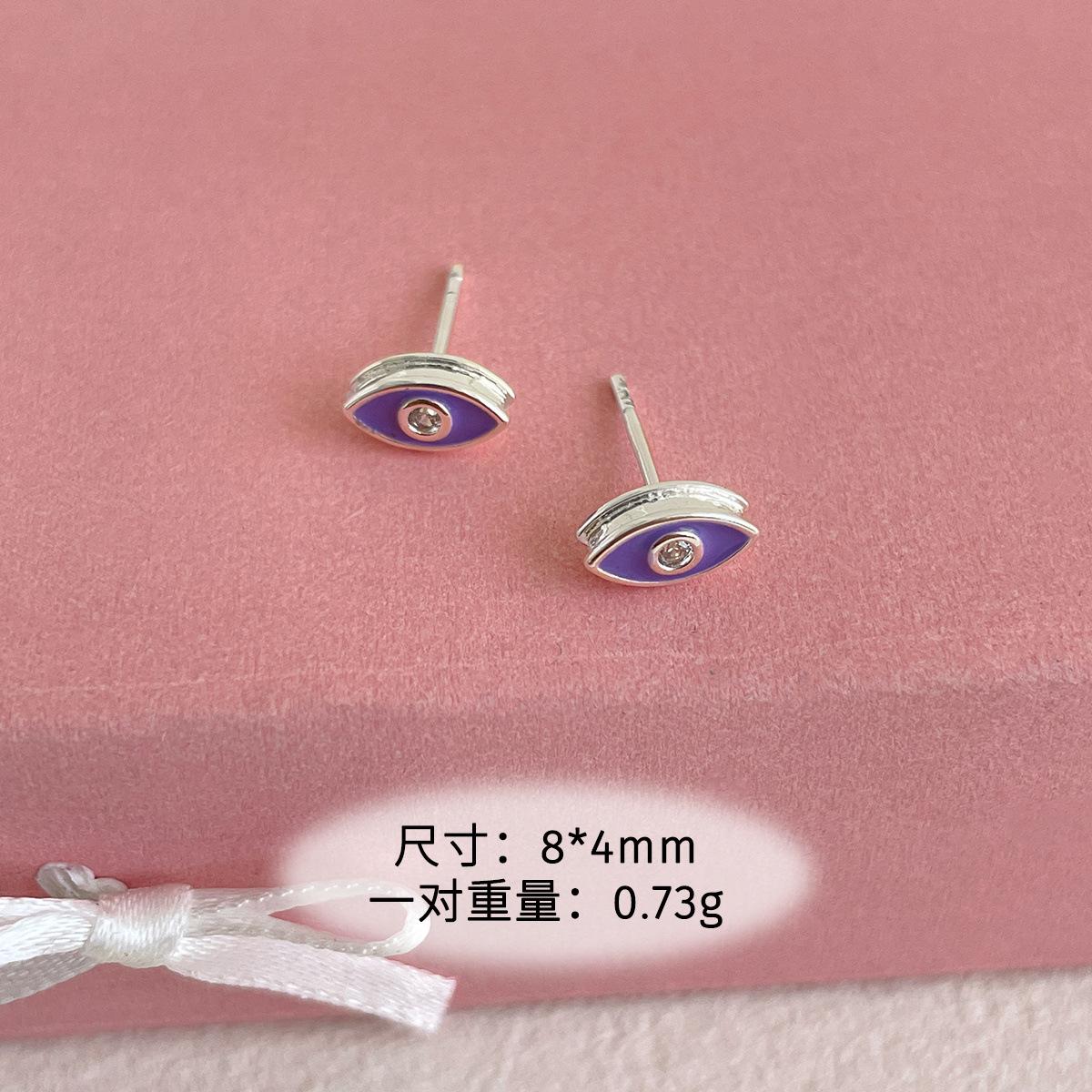 

925 Silver Needle Sweet Pink Drip Glaze Rhombus Earrings Niche Unique Lightning Design Stud Earrings Premium Earrings 925 silver