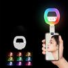 Mobile Phone Selfie Fill Light Portable Photography Light