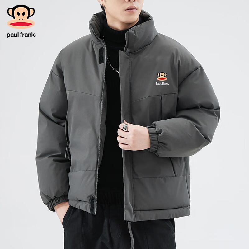 

Paul Frank Men s American Style Stand Collar Padded Jacket XL