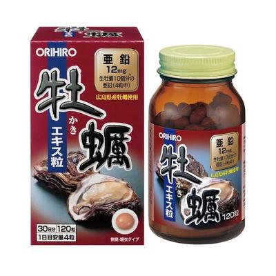 Japan Austernextrakt Ergänzung 120 Tabletten 30 Tage mit Zink s369