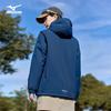 Mizuno Unisex Hooded Windproof Waterproof Outdoor Jacket