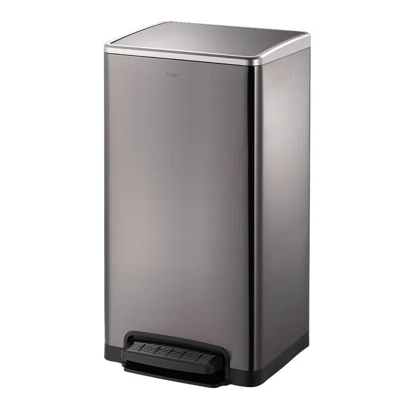 GNF 50L Stainless Steel Square Pedal Trash Can