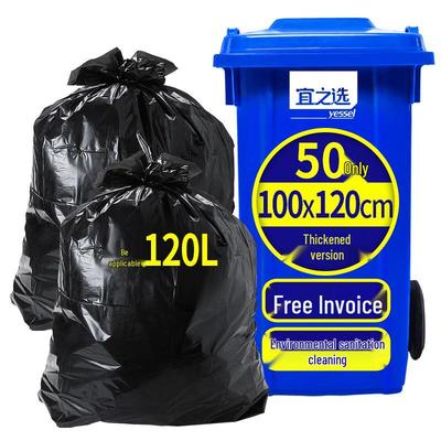 Bolsas de Basura Planas Negras de Alta Resistencia Yizhixuan