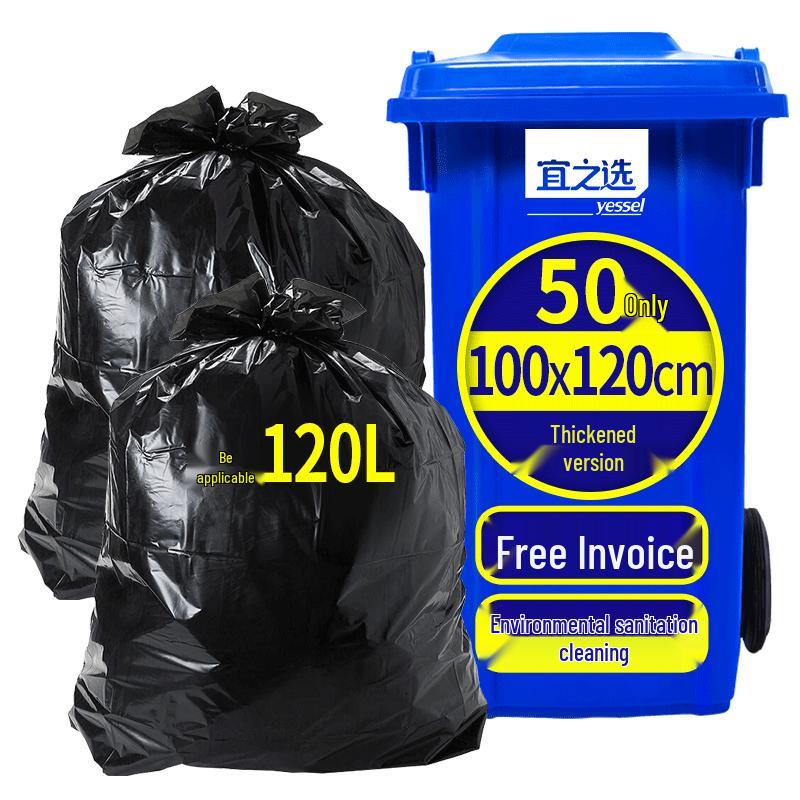 Yizhixuan Heavy-Duty Black Flat-Top Trash Bags