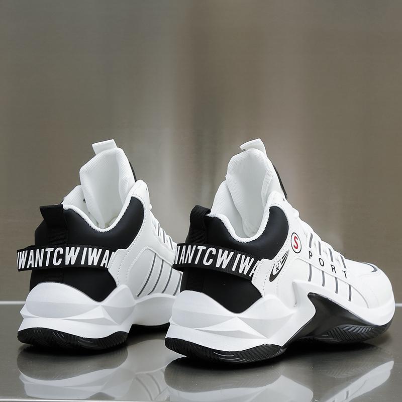 Men's Classic Heightening Casual Sports Shoes Four Seasons New Soft Sole Outdoor Running Shoes Student Sneakers Basketball Shoes