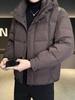 Men's 2025 Hooded Lightweight Warm Down Jacket: Thick, Casual, Anti-Cold Winter Coat
