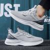 2025 spring and summer large size 50 new breathable mesh lightweight shock absorber sports shoes fitness jogging shoes foreign trade casual shoes