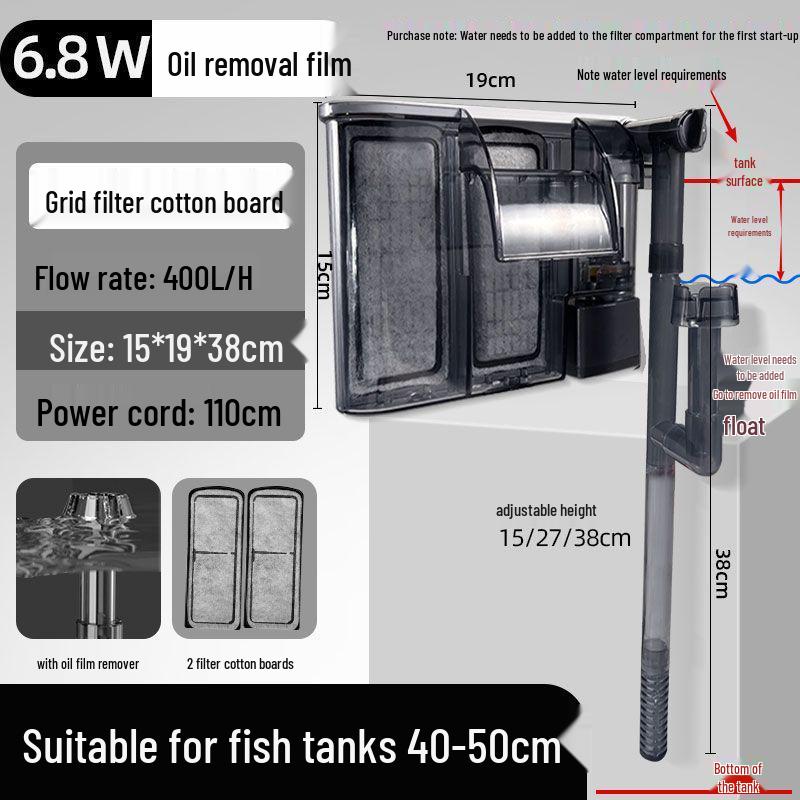 Wall-Mounted Fish Tank Filter: Silent 3-in-1 Circulation, Purification, Oil Film Removal, and Oxygenation Pump.