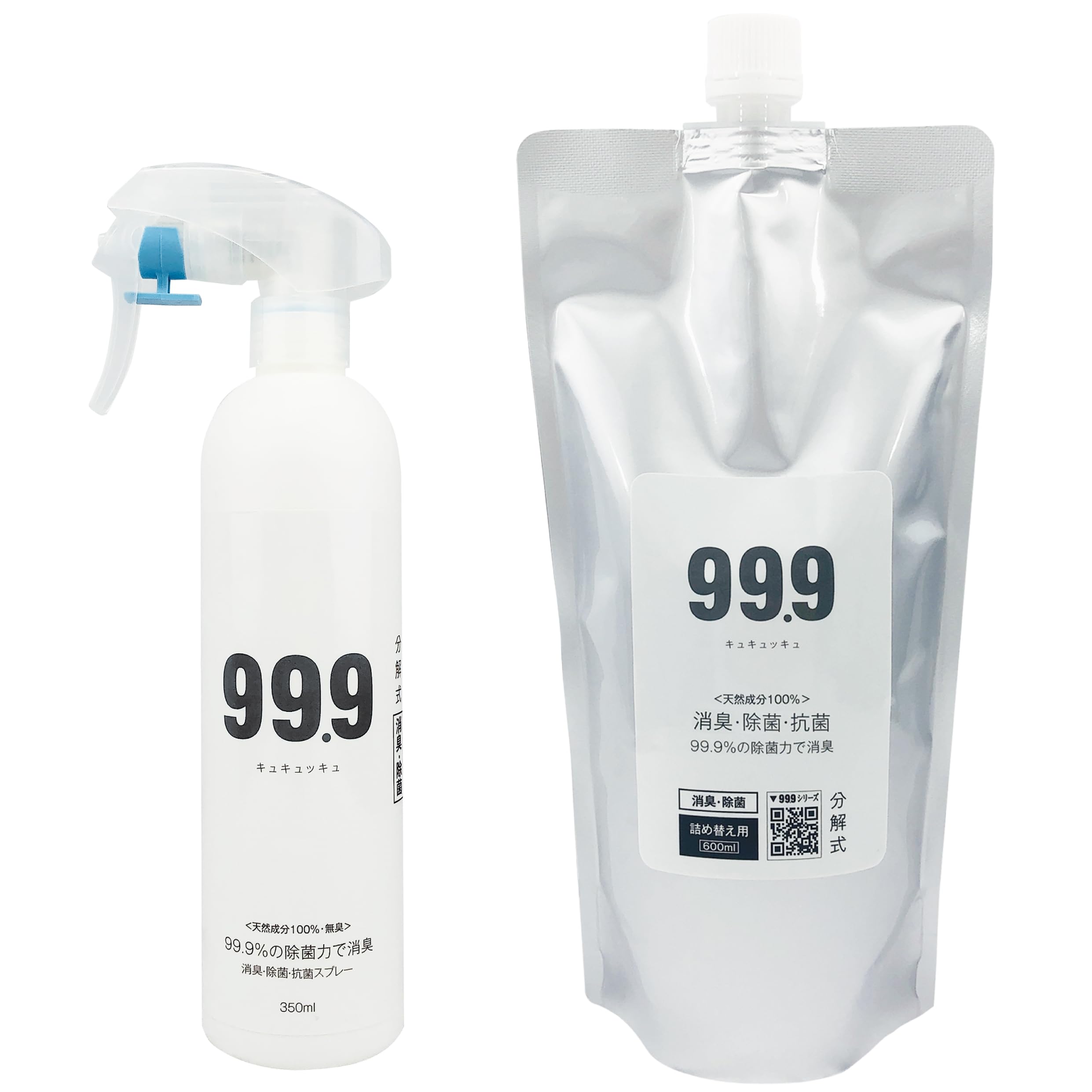 

Обычный Для борьбы с потом и подмышками просто распылите перед тем, как Дезодорирующий и дезинфицирующий спрей 350 мл 600 мл Заправка дезодорирующий и Сделано в Сейчас